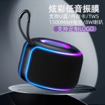 跨境新款蓝牙音箱无线大音量家用便携式户外插卡C5蓝牙音响低音炮