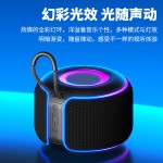 跨境新款蓝牙音箱无线大音量家用便携式户外插卡C5蓝牙音响低音炮