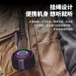 跨境新款蓝牙音箱无线大音量家用便携式户外插卡C5蓝牙音响低音炮