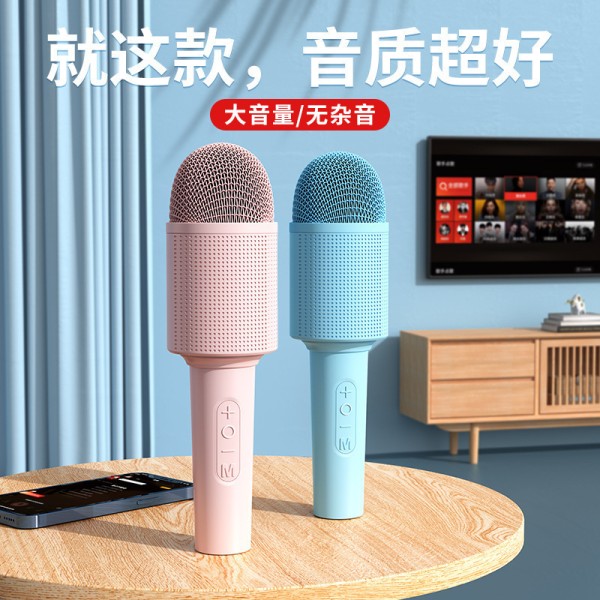 新款跨境无线蓝牙麦克风话筒手持音响一体式全民唱歌KTV儿童话筒