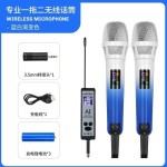 SKM9000无线麦克风一拖二手持无线话筒KK205音响K歌卡拉OK舞台