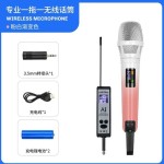 SKM9000无线麦克风一拖二手持无线话筒KK205音响K歌卡拉OK舞台