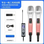 SKM9000无线麦克风一拖二手持无线话筒KK205音响K歌卡拉OK舞台