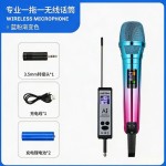 SKM9000无线麦克风一拖二手持无线话筒KK205音响K歌卡拉OK舞台
