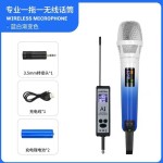 SKM9000无线麦克风一拖二手持无线话筒KK205音响K歌卡拉OK舞台