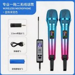 SKM9000无线麦克风一拖二手持无线话筒KK205音响K歌卡拉OK舞台