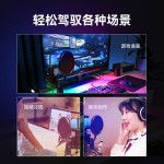 跨境热销外贸爆品专供RGB游戏电竞SF-666R电脑桌面电容麦克风话筒 (含认证）