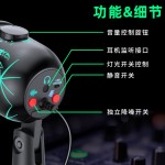 V5 USB电容麦克风电脑录音手机直播k歌降噪游戏电竞发光RGB话筒