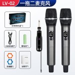 无线话筒手持万能麦一拖二高音质家庭K歌音响直播充电无线麦克风