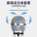 厂家直供动圈手持话筒家用KTV舞台演出K歌会议声卡直播有线麦克风 （含认证）