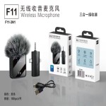 新款无线领夹麦克风F11F15F16F17户外手机视频直播专用降噪话筒