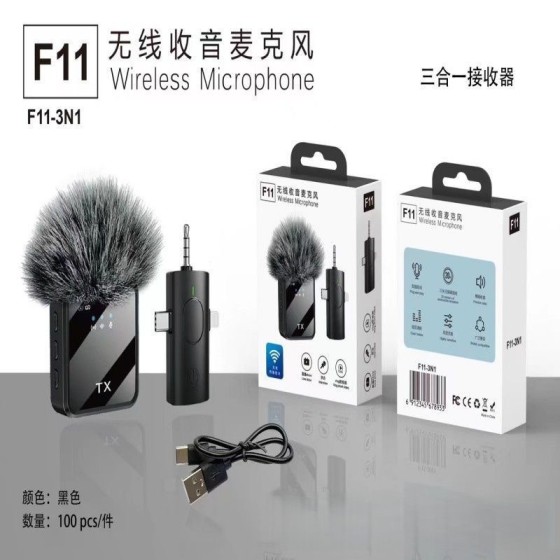 新款无线领夹麦克风F11F15F16F17户外手机视频直播专用降噪话筒