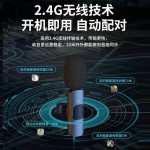 k8k9无线领夹麦克风带仓手机直播主播收音麦智能降噪清晰录音