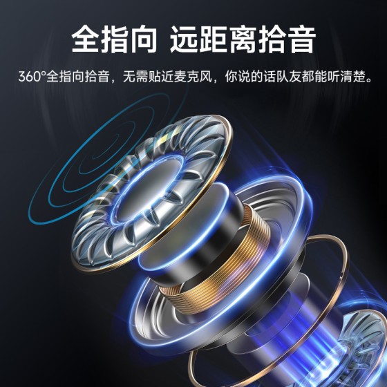 USB电脑桌面麦克风游戏竞技手机直播唱歌录音智能降噪电容话筒K8