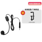 芝声大小提琴无线麦克风专用民用乐器拾音器话筒设备
