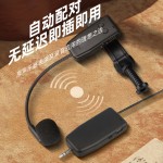 芝声大小提琴无线麦克风专用民用乐器拾音器话筒设备