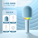 L8新款手机全民k歌蓝牙家用电视儿童唱歌无线麦克风话筒音响一体