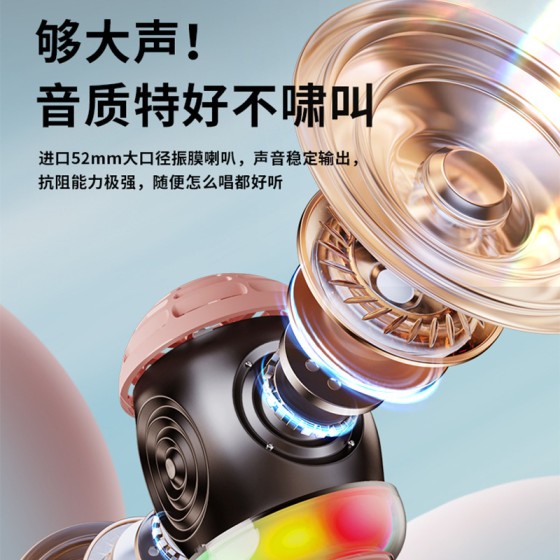 L8新款手机全民k歌蓝牙家用电视儿童唱歌无线麦克风话筒音响一体