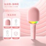 L8新款手机全民k歌蓝牙家用电视儿童唱歌无线麦克风话筒音响一体