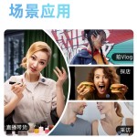 Q8无线领夹纽扣麦克风手机户外直播设备视频录制收音降噪话筒跨境