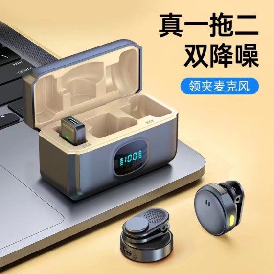 Q8无线领夹纽扣麦克风手机户外直播设备视频录制收音降噪话筒跨境