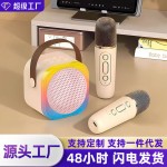 H12炫彩K歌蓝牙音响话筒音箱麦克风音响无线家庭KTV套装蓝牙音箱