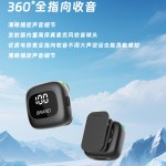 跨境Mic3新款AI无线领夹麦克风户外手机直播收音降噪小话筒源头工