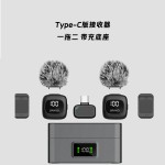 跨境Mic3新款AI无线领夹麦克风户外手机直播收音降噪小话筒源头工