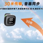 跨境Mic3新款AI无线领夹麦克风户外手机直播收音降噪小话筒源头工