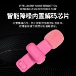 无线领夹麦克风K9玫红色户外直播手机拍摄收音降噪无线便携领夹麦