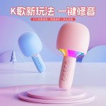 话筒音响一体麦克风低音炮蓝牙小音箱家庭唱歌大音量无线KTV神器