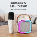 跨境爆款K12蓝牙音箱话筒一体户外直播家用K歌带麦克风蓝牙音响