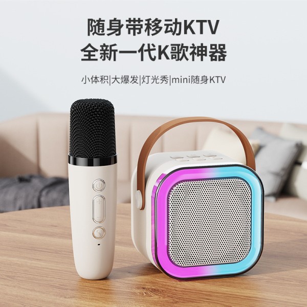 跨境爆款K12蓝牙音箱话筒一体户外直播家用K歌带麦克风蓝牙音响
