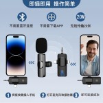 新款K15三合一无线领夹麦克风手机直播收音话筒降噪迷你麦克风