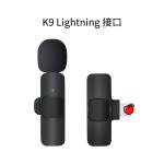 新款无线领夹麦克风SX82带磁吸抖音快手智能降噪迷你收音直播话筒