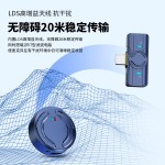 新款Q81无线领夹麦克风一拖二带充电仓抖音直播智能降噪无线迷你