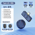 新款Q81无线领夹麦克风一拖二带充电仓抖音直播智能降噪无线迷你