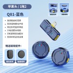 新款Q81无线领夹麦克风一拖二带充电仓抖音直播智能降噪无线迷你