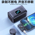 跨境纽扣无线领夹麦克风户外直播录音收音麦抖音视频降噪迷你话筒