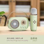 C20plus音响无线蓝牙音箱麦克风一体机儿童K歌话筒女生礼品低音
