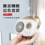 C20plus音响无线蓝牙音箱麦克风一体机儿童K歌话筒女生礼品低音