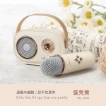 C20plus音响无线蓝牙音箱麦克风一体机儿童K歌话筒女生礼品低音