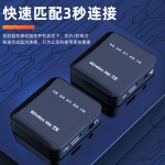 抖音热销K63无线领夹麦克风 直播录制视频拍摄收音降噪无线小话筒