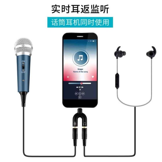 声卡直播全套麦克风金属小话筒K歌家庭录音手机电脑有线儿童麦
