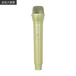 话筒玩具 儿童麦克风话筒道具抓周迷你手持假话筒金仿真话筒模型