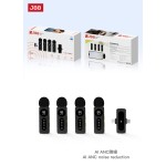 J88新款私模无线领夹麦克风智能AI降噪静网红直播专用数显录音降