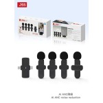 J88新款私模无线领夹麦克风智能AI降噪静网红直播专用数显录音降