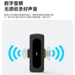 J88新款私模无线领夹麦克风智能AI降噪静网红直播专用数显录音降