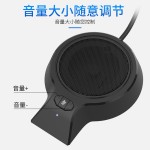 360°拾音视频语音通话USB全向麦克风视频会议麦克风网络直播话筒