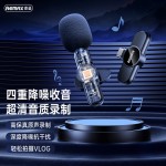 remax 睿音 网络直播麦克风话筒 一拖二话筒 直播麦克风无线领夹